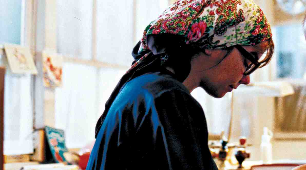 ���� ��� ����� ���������� � ������